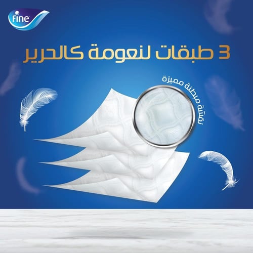 فاين ديلوكس مناديل حمام ثلاث طبقات، 12 رول × 140 و...