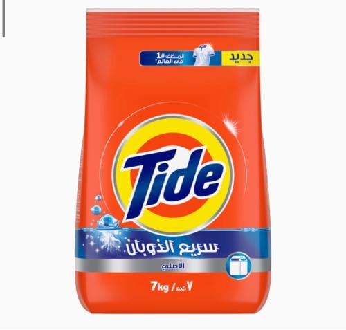 مسحوق تايد 7 كيلو