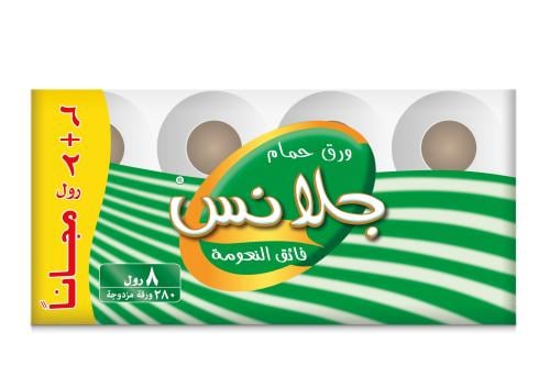 جلانس- مناديل حمام 8 رول *280