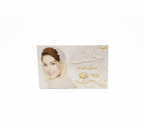 صابون جيف ابيض 76 جرام