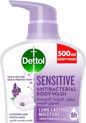 غسول الجسم ديتول سينسيتڤ (البشرة الحساسة) - المضاد...