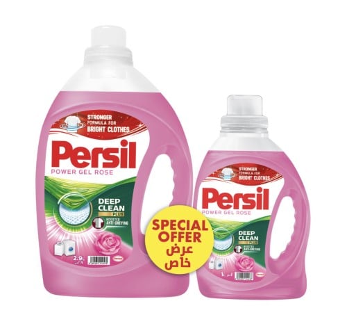 برسيل باور جل برائحة الورد 2.9 لتر + 1 لتر