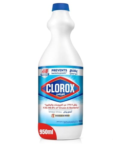 كلوركس مبيض ملابس - 950 مل
