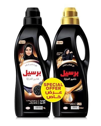 برسيل شامبو عباية 1 اصالة العود + 900 مل فخامة الع...