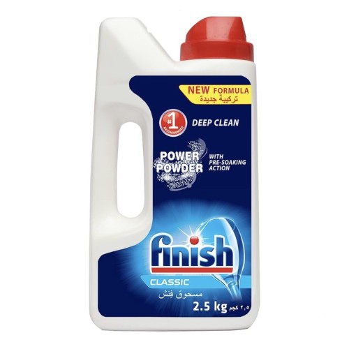 فينيش مسحوق غسيل الصحون 2.5 كيلو