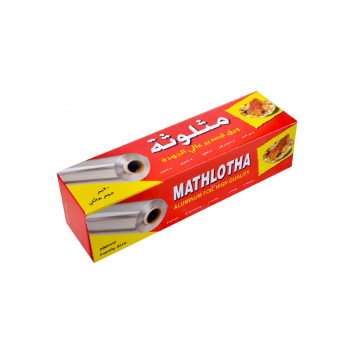 قصدير المونيوم 300 متر