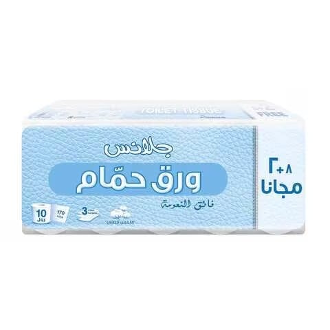 جلانس ورق حمام فائق النعومة 10 رول *170