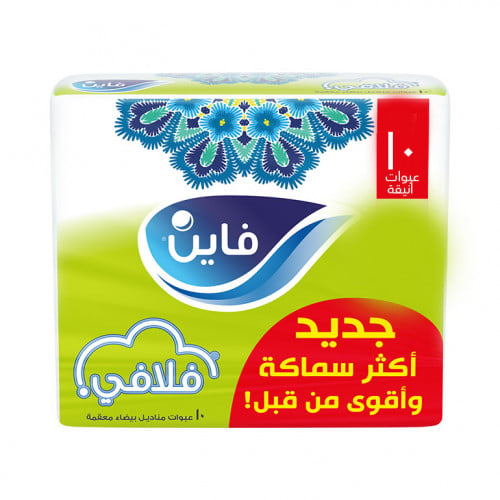 فاين فلافي مناديل وجه ناعمة 10 علب * 130 منديل