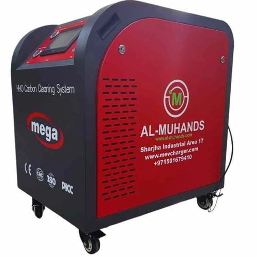 جهاز تنظيف محرك السيارات من الكربون Mega HHO