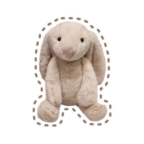 ارنب صغير مع اسم من اختيارك