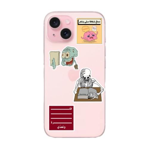 مجموعة ستكر طالب