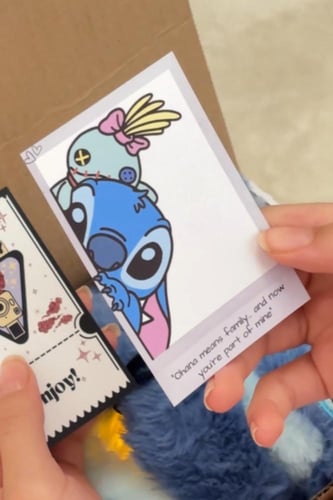 Breathing stitch | ستيتش المتنفس