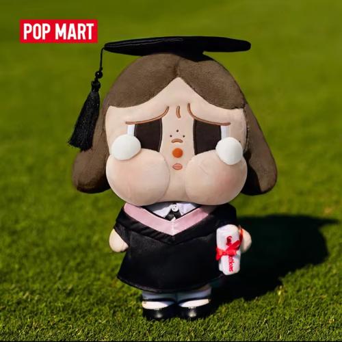 CRYBABY Sunset Concert Series-Plush Doll
