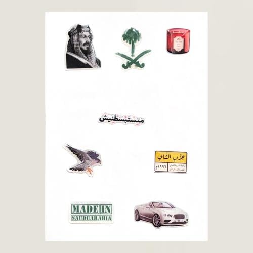 3D Stickers – Set #11