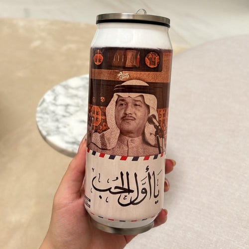 مق حسب الطلب