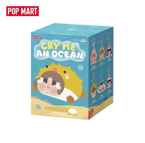 Cry me ocean