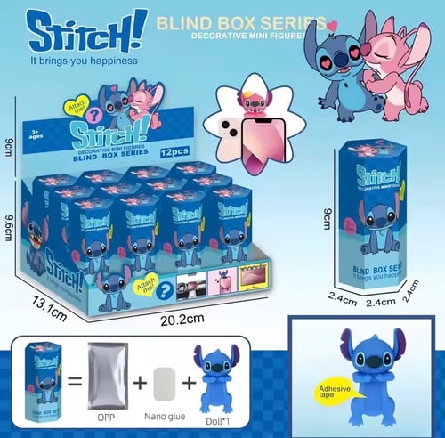 مجسم ستيتش الملتصق