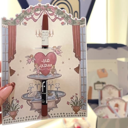 كروت توزيعات