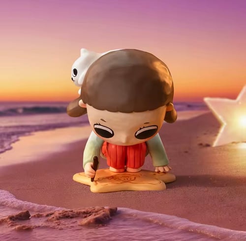 Nyota we are all stars