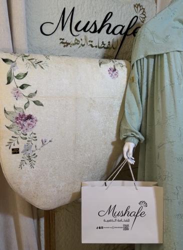 طقم صلاة فاخر سجاده سفنج سراميك بتصميم فاخر +شرشف...