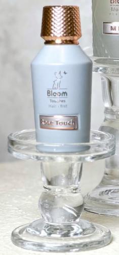 استاند العطور الحجم الصغير