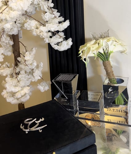 مجموعه فاخره بوكس عقد الكبير+ طقم المبخره +علبه ال...