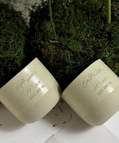 كوب العدد 1 بنحت الليزر على الأكواب السراميك الفخا...