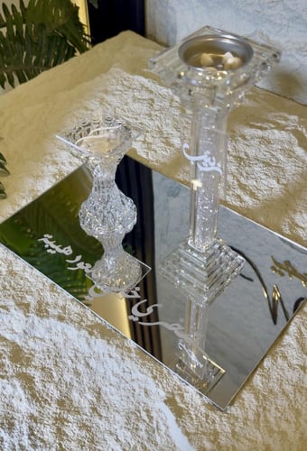 مبخرة كرستال فاخره +علبه العود كرستال +صينيه شامل...