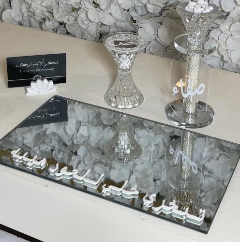 مجموعة المبخره الانيقة مبخره شامل الاسم +علبه عود+...