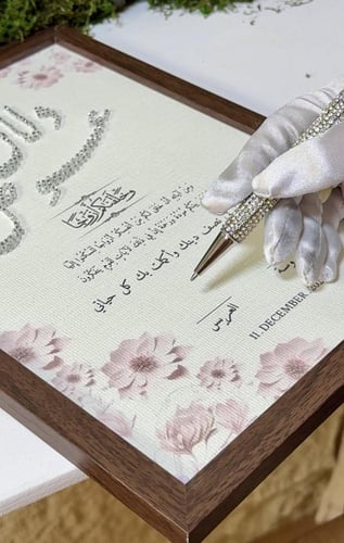 قلم التوقيع كريستال