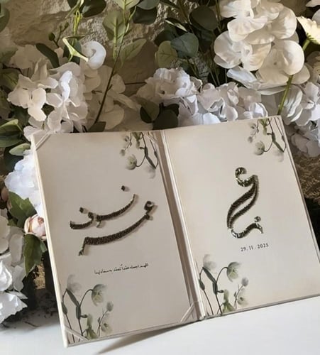 مجلة مخملية او جلد تفصيل حسب الطلب بتطريز الخرز ال...