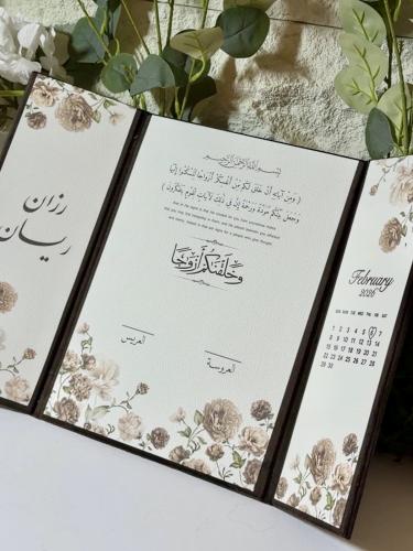 دفتر توقيع الجلد + ورق قطن شامل التنسيق