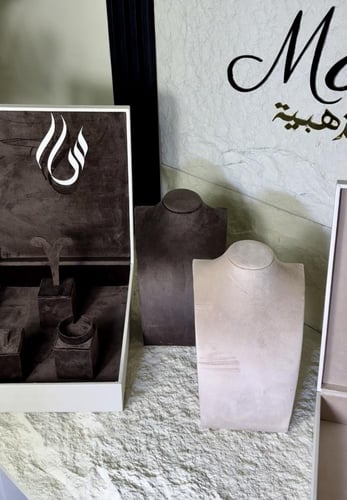 بوكس العقد معا ملحقاتها وشامل الأسماء والحروف