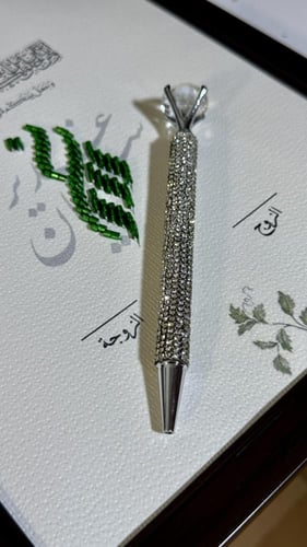 قلم التوقيع كريستال