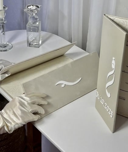 دفتر توقيع الجلد + ورق قطن شامل التنسيق