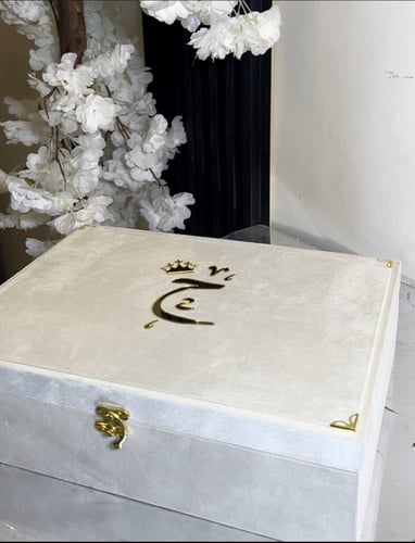 مجموعه فاخره تشمل سجاده +مصحف معتاد شامل الاسم بتص...