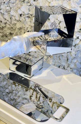 مجموعه المبخره الملكية