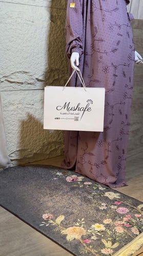 طقم صلاة فاخر سجاده سفنج سراميك بتصميم فاخر +شرشف...