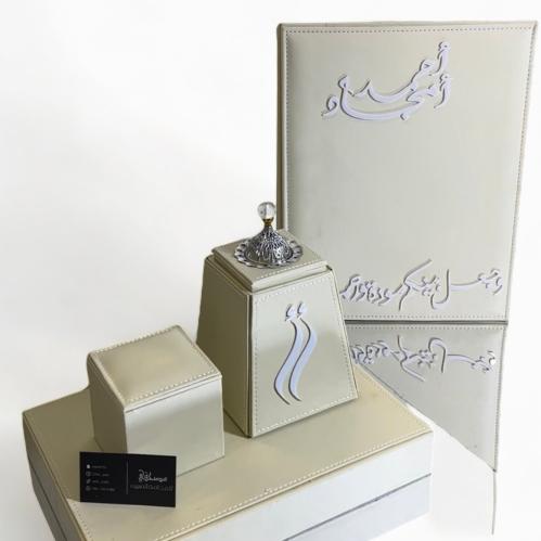 طقم المبخره الجلد+لوحه جلد