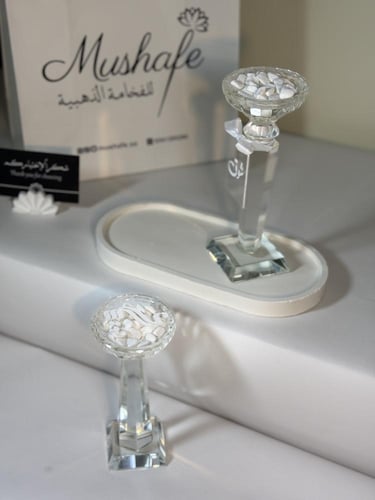 مبخره كريستال فاخره شامل الاسم أو الحروف +علبه الع...