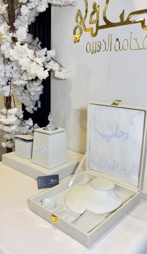 مجموعه بوكس العقد الملكي ومجموعه المبخره بحروف بار...