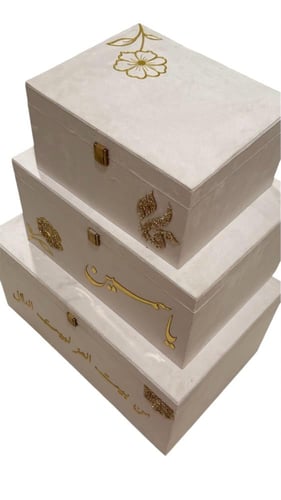 بوكسات الدبش الفاخرة العدد ٣ بتصميم الخرز الأمع وا...