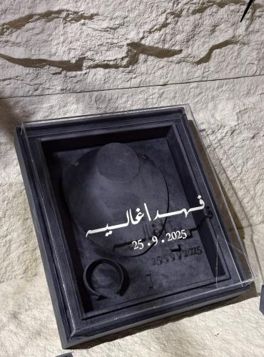 بوكس العقد شامل التنسيق بغطاء اكريلك