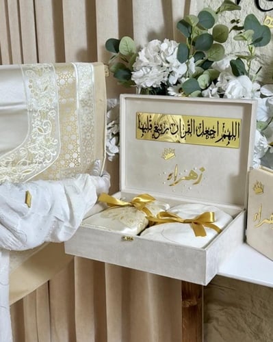 بوكس مخملي فاخر كبير شامل التنسيق +سجاده تركي بلمع...