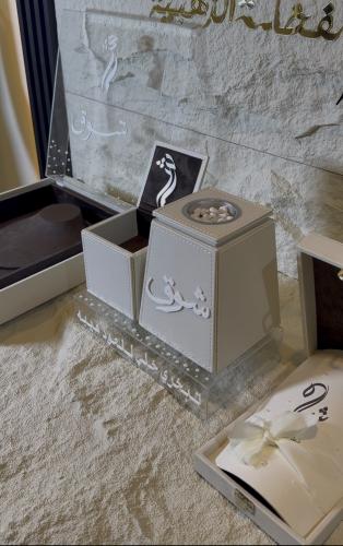 مجموعة العروس الفاخرة مبخره +علبه العود+صينيه اكري...
