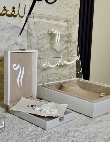 مجموعة العروس الفاخرة مبخره +علبه العود+صينيه اكري...