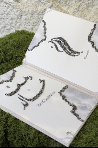 مجلة مخملية او جلد تفصيل حسب الطلب بصمغ الخرز اللا...