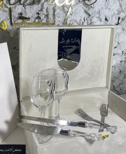 طقم الملكة ٩ قطع