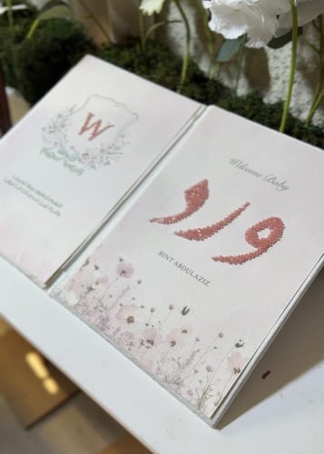 مجلة مخملية او جلد تفصيل حسب الطلب بتطريز الخرز ال...