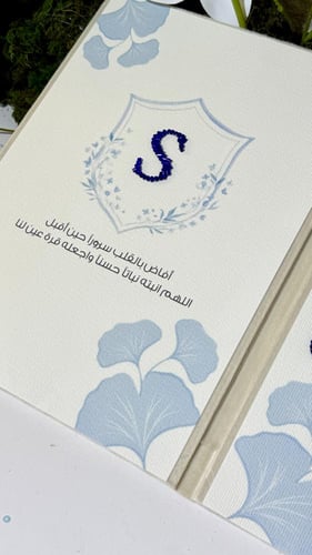 مجلة مخملية او جلد تفصيل حسب الطلب بتطريز الخرز ال...